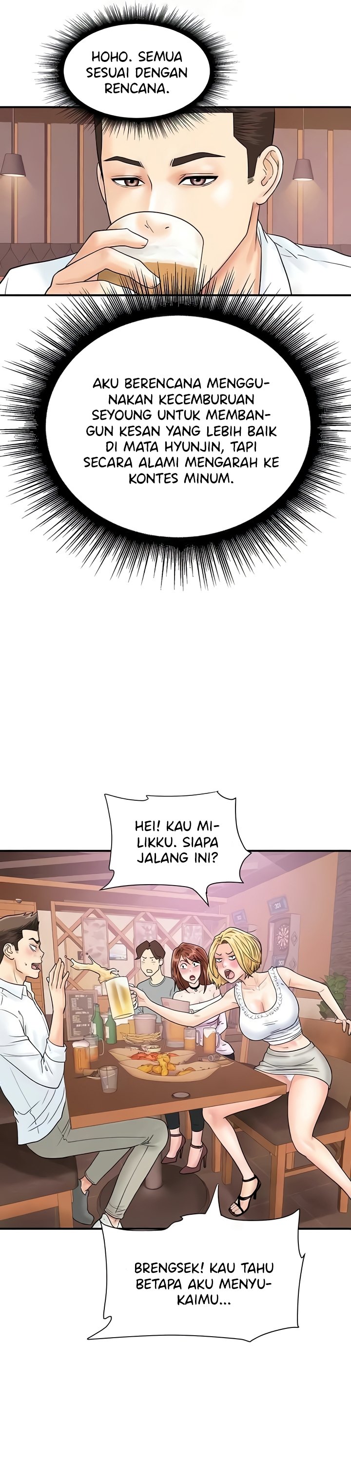 Please Scan Here! - Chapter 38 22 Please Scan Here! - Chapter 38 22