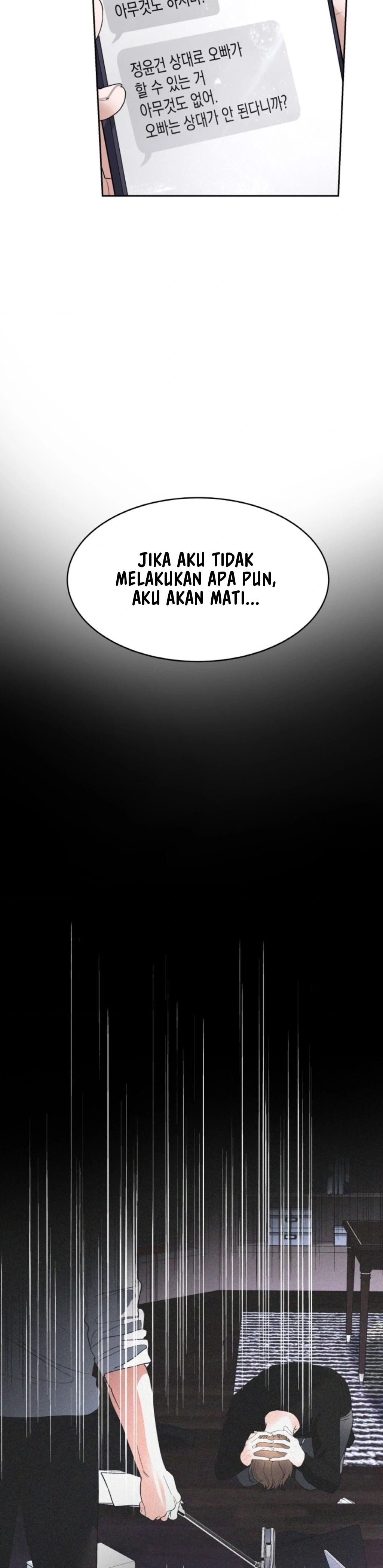 The Change of Season - Chapter 38 21
