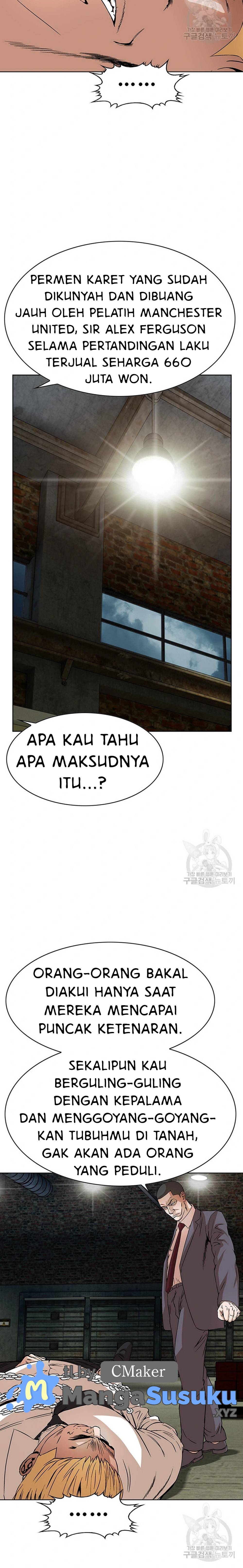 National District - Chapter 38 17