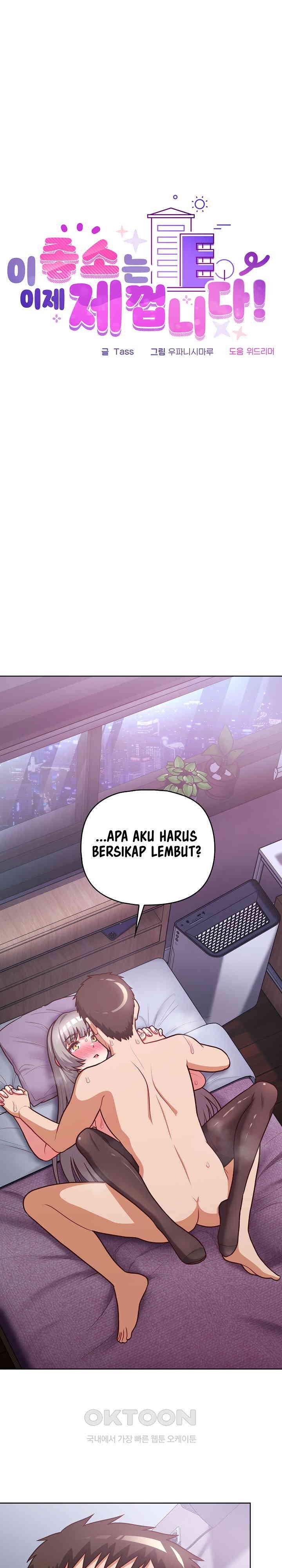 That Shithole Company is Mine Now - Chapter 38 2