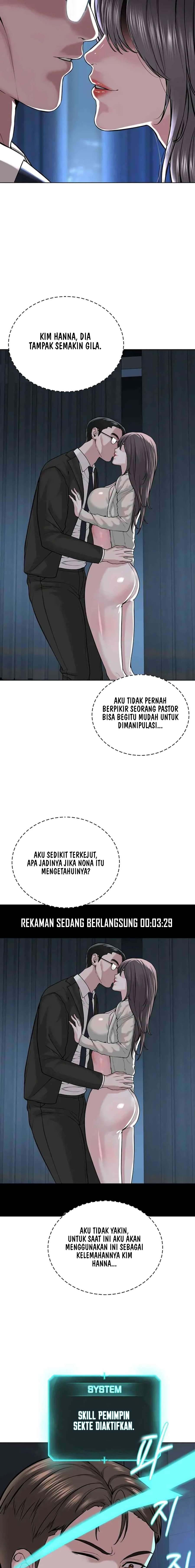 I Am a Cult Leader (I’m The Leader Of A Cult) - I Am a Cult Leader (I&#8217;m The Leader Of A Cult) Chapter 38 13