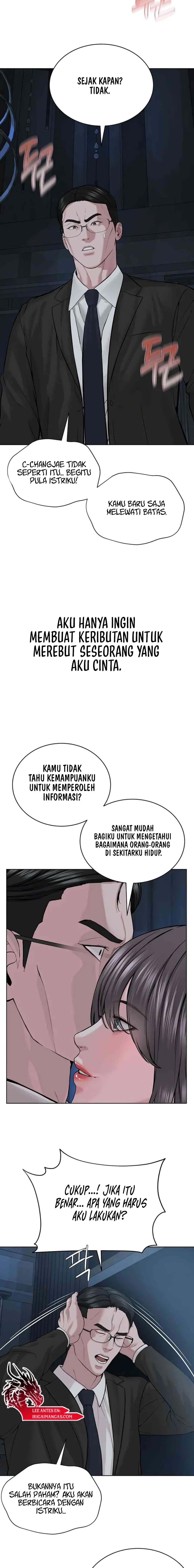 I Am a Cult Leader (I’m The Leader Of A Cult) - I Am a Cult Leader (I&#8217;m The Leader Of A Cult) Chapter 38 11