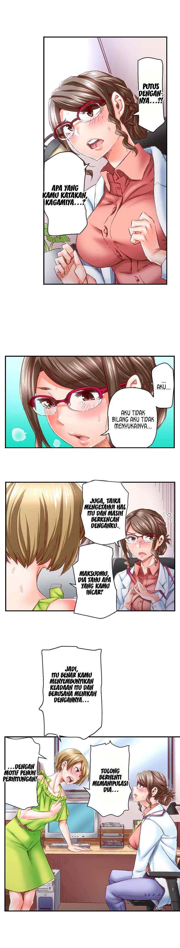 Marry Me, I’ll Fuck You Until You’re Pregnant! - Chapter 38 3