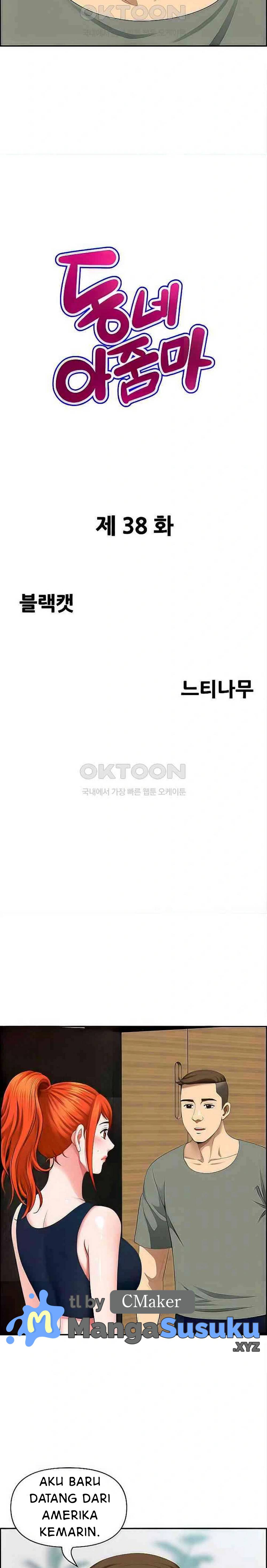 Neighborhood Lady - Chapter 38 3 Neighborhood Lady - Chapter 38 3