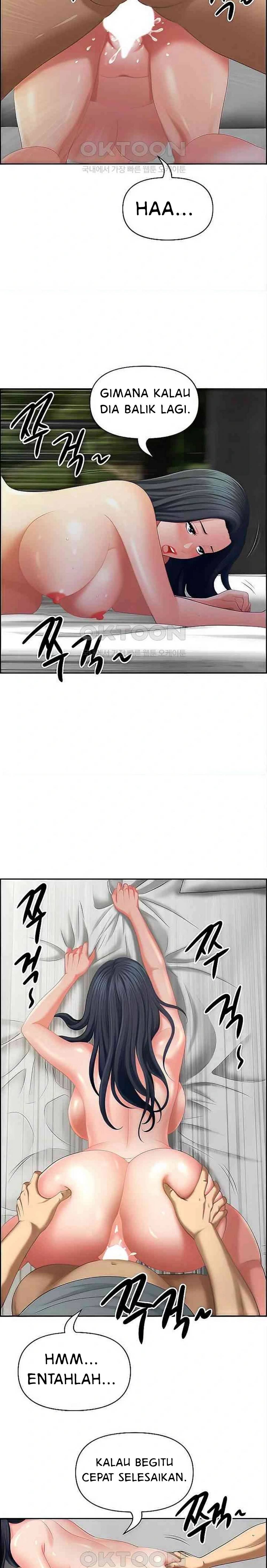 Neighborhood Lady - Chapter 38 11 Neighborhood Lady - Chapter 38 11