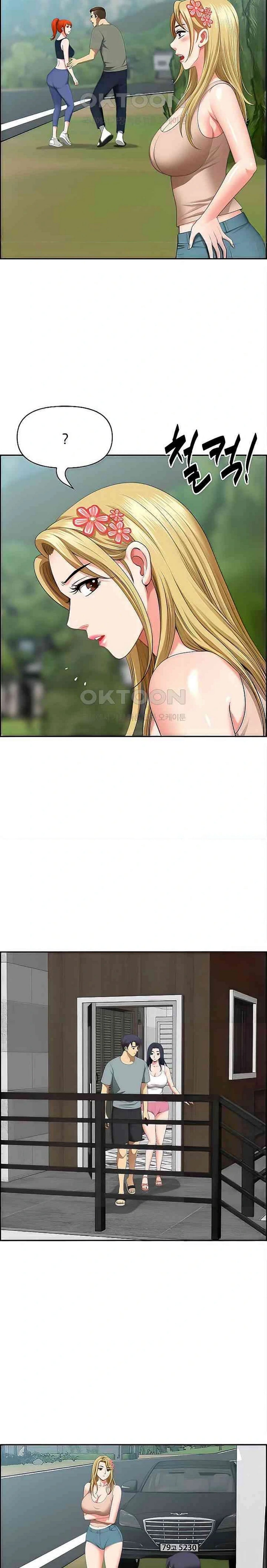 Neighborhood Lady - Chapter 38 21 Neighborhood Lady - Chapter 38 21