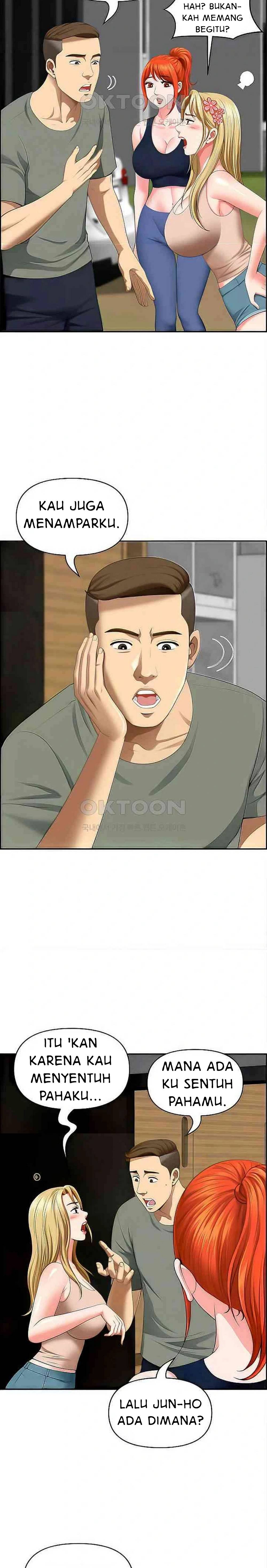 Neighborhood Lady - Chapter 38 5 Neighborhood Lady - Chapter 38 5