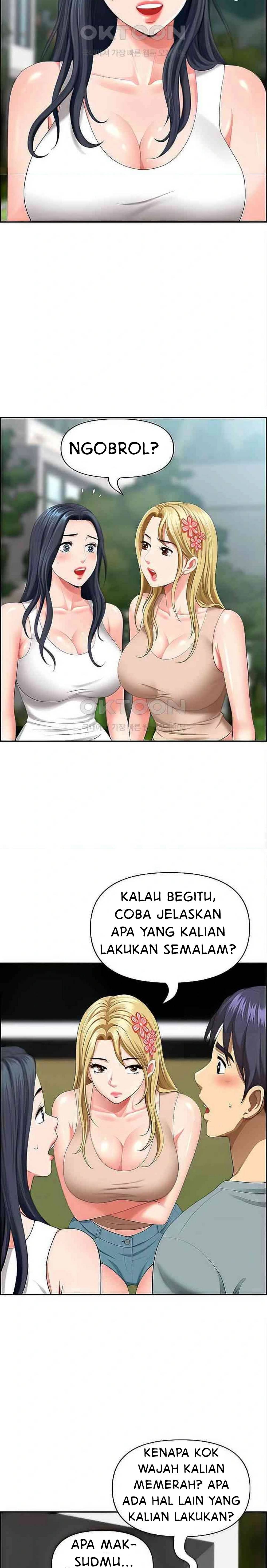 Neighborhood Lady - Chapter 38 23 Neighborhood Lady - Chapter 38 23