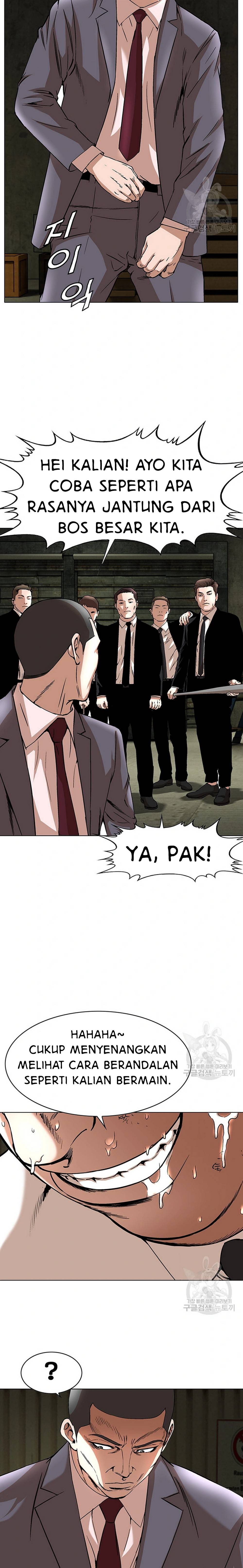 National District - Chapter 38 20