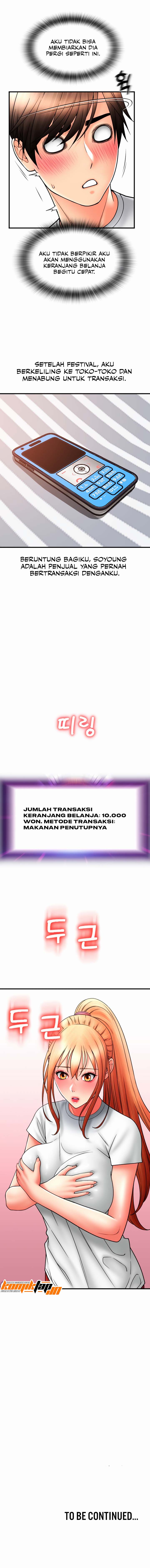 Pay With Sperm Pay - Chapter 41 13 Pay With Sperm Pay - Chapter 41 13