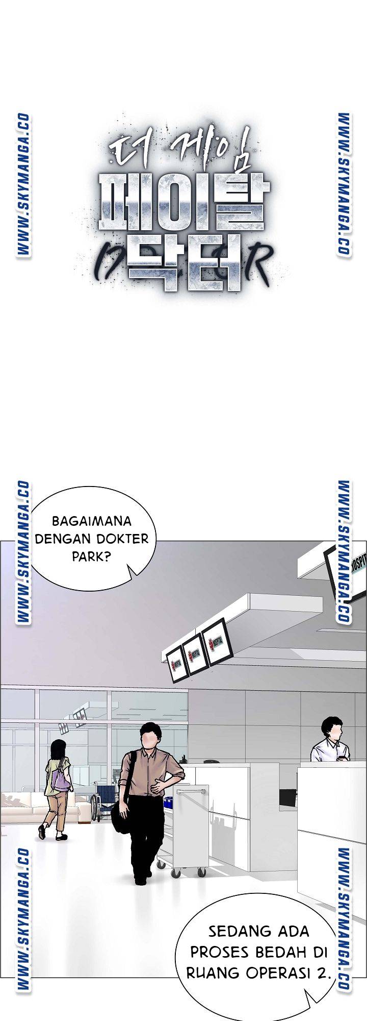 The Game-Fatal Doctor - Chapter 41 2