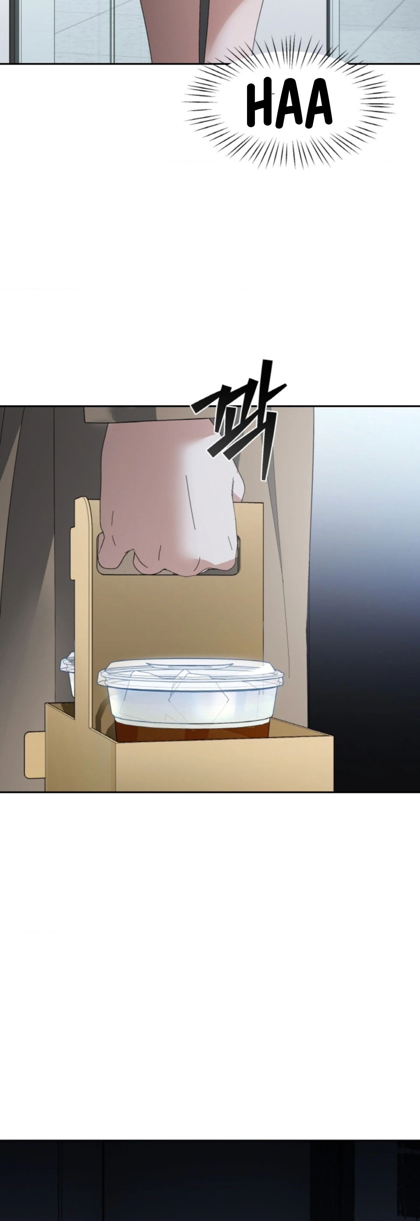 The Change of Season - Chapter 41 32