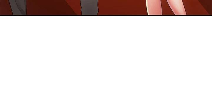 My Aunt in Puberty - Chapter 41 30 My Aunt in Puberty - Chapter 41 30