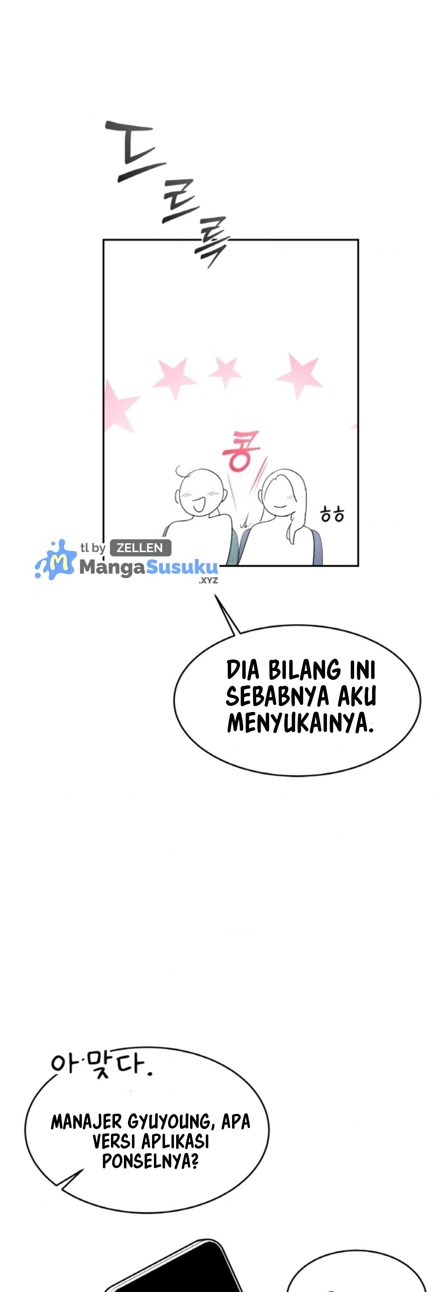 The Change of Season - Chapter 41 27