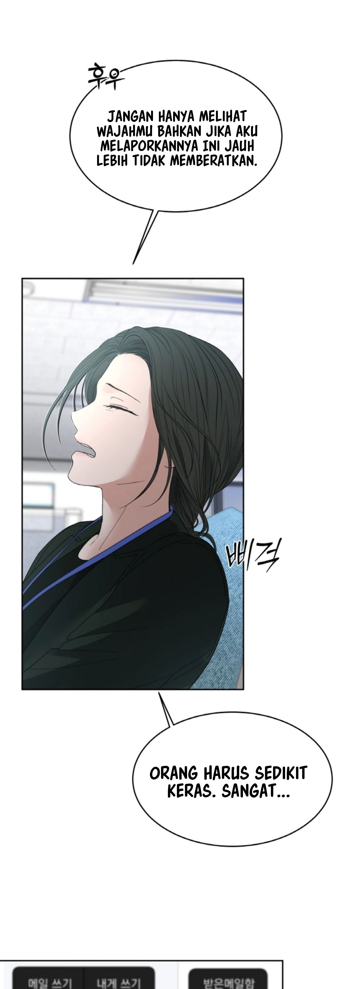 The Change of Season - Chapter 41 13
