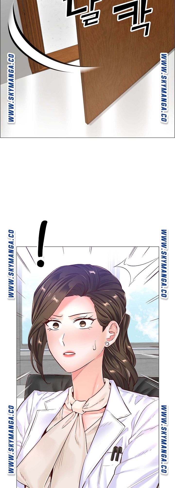 The Game-Fatal Doctor - Chapter 41 24