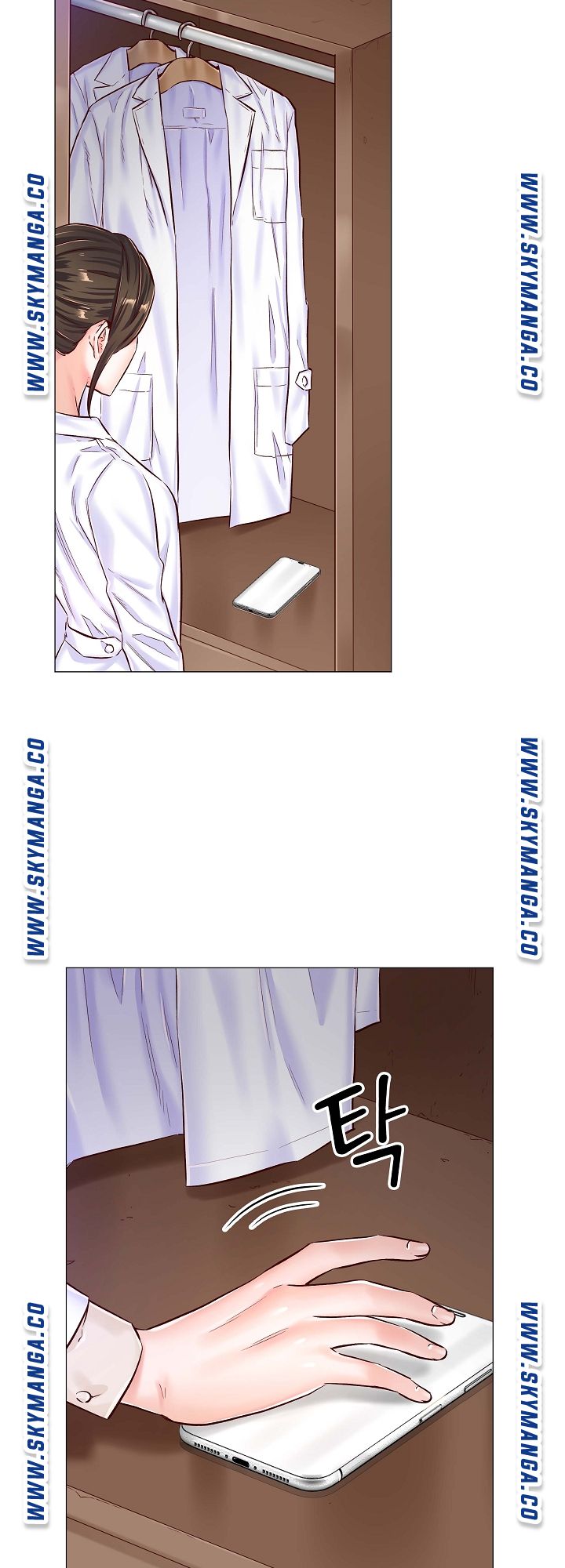 The Game-Fatal Doctor - Chapter 41 13
