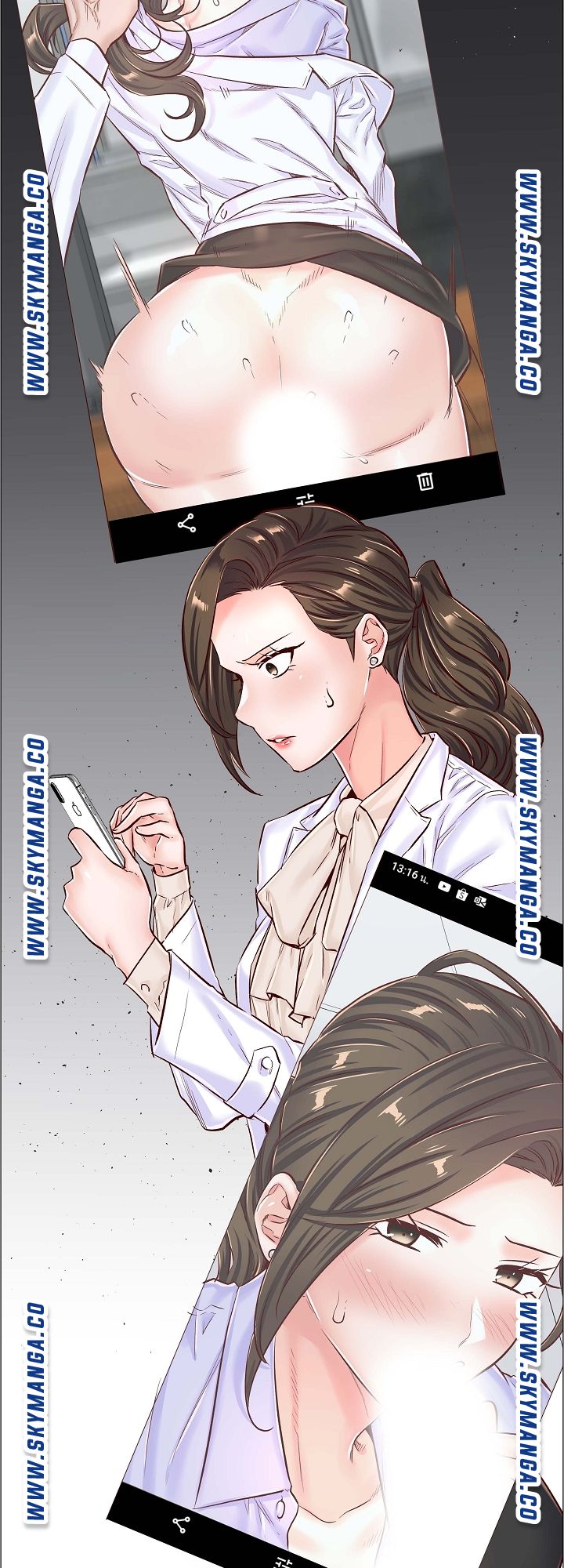 The Game-Fatal Doctor - Chapter 41 17