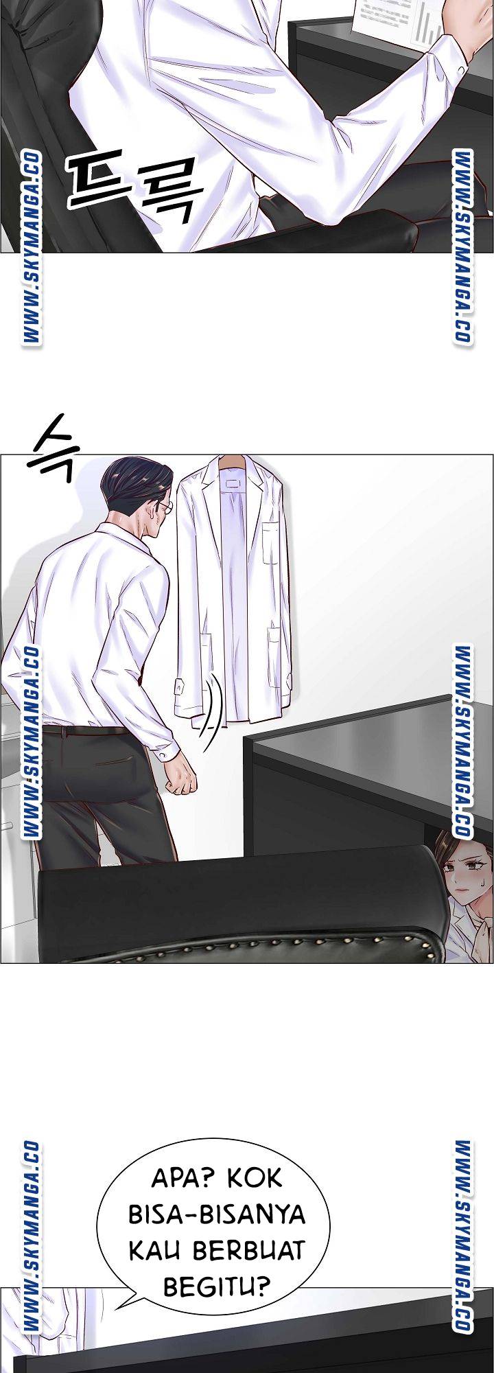 The Game-Fatal Doctor - Chapter 41 29