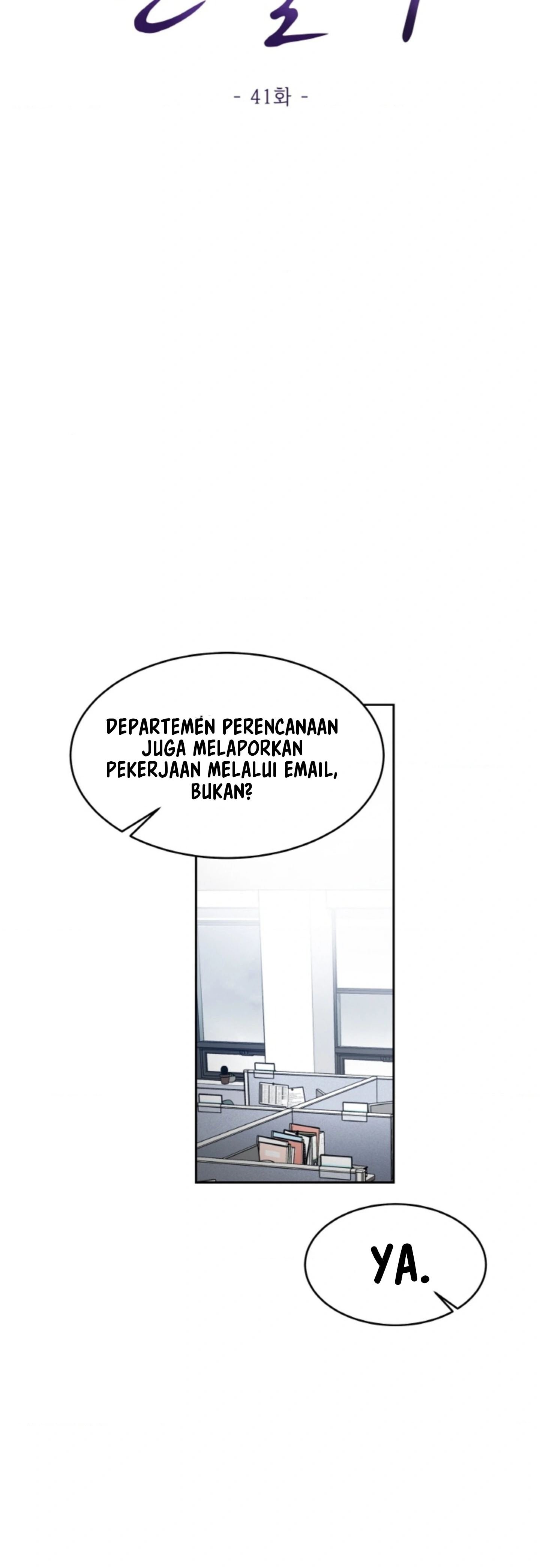 The Change of Season - Chapter 41 12