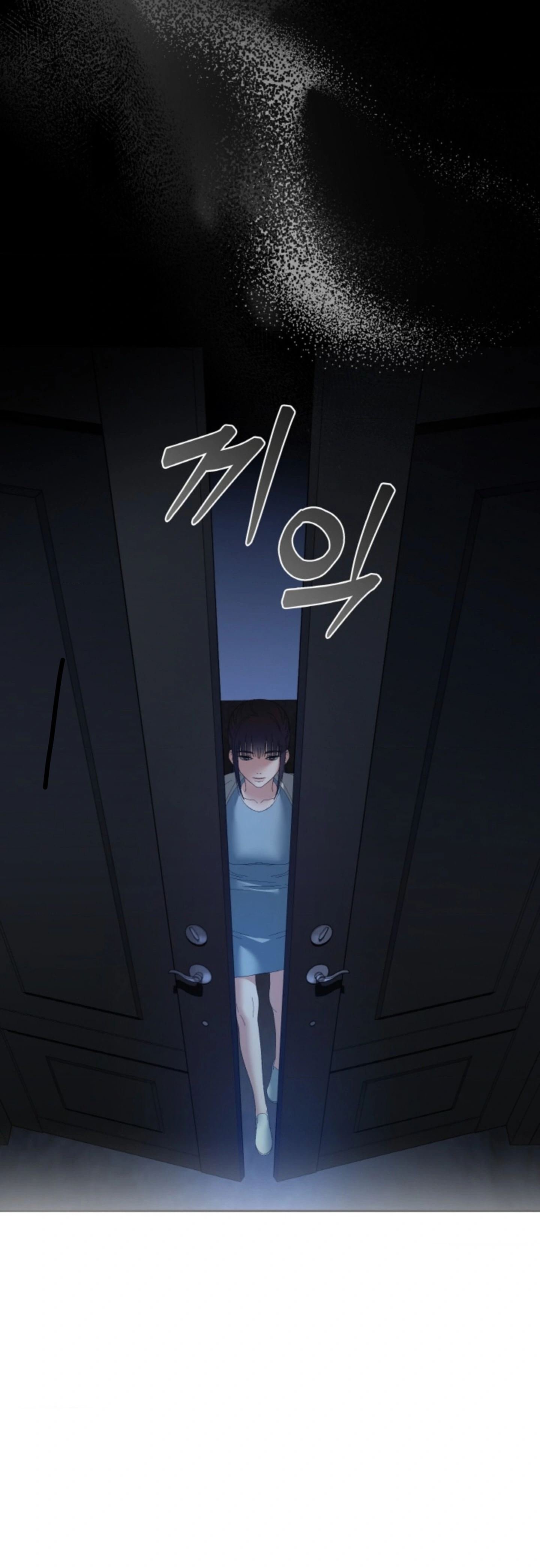 The Change of Season - Chapter 41 43