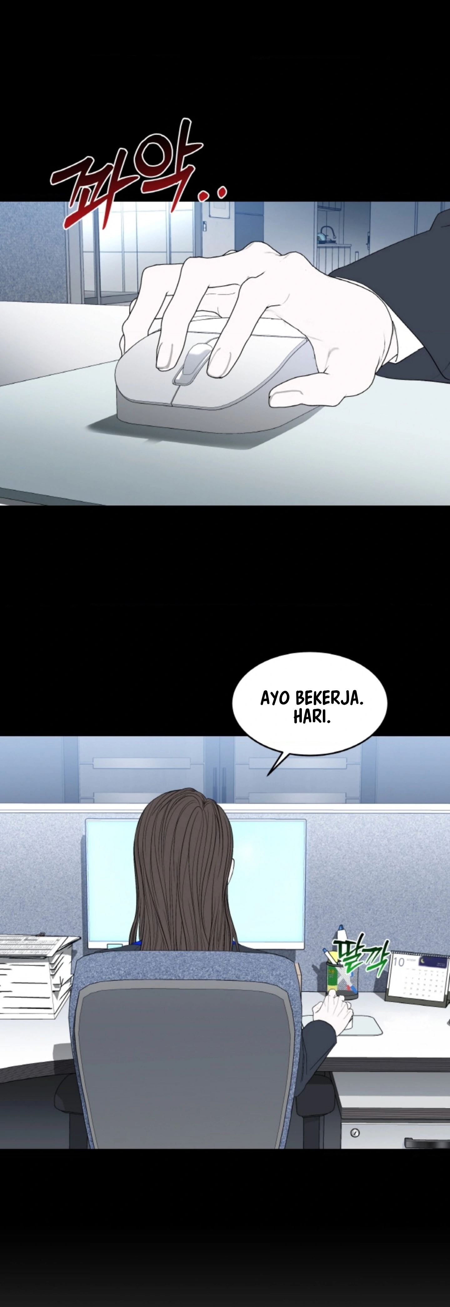 The Change of Season - Chapter 41 24