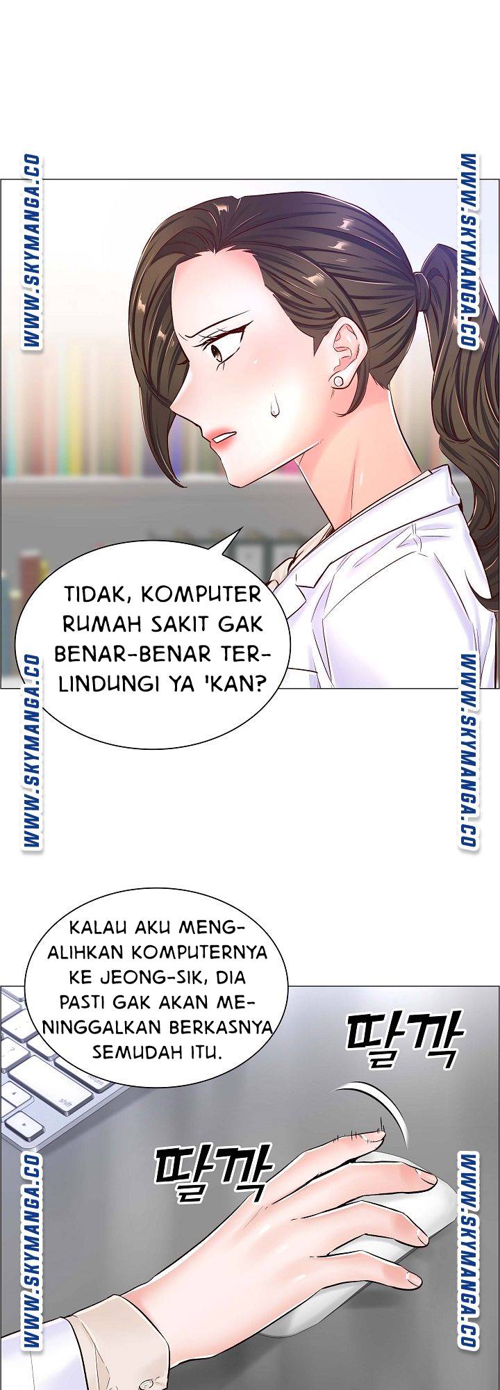 The Game-Fatal Doctor - Chapter 41 22