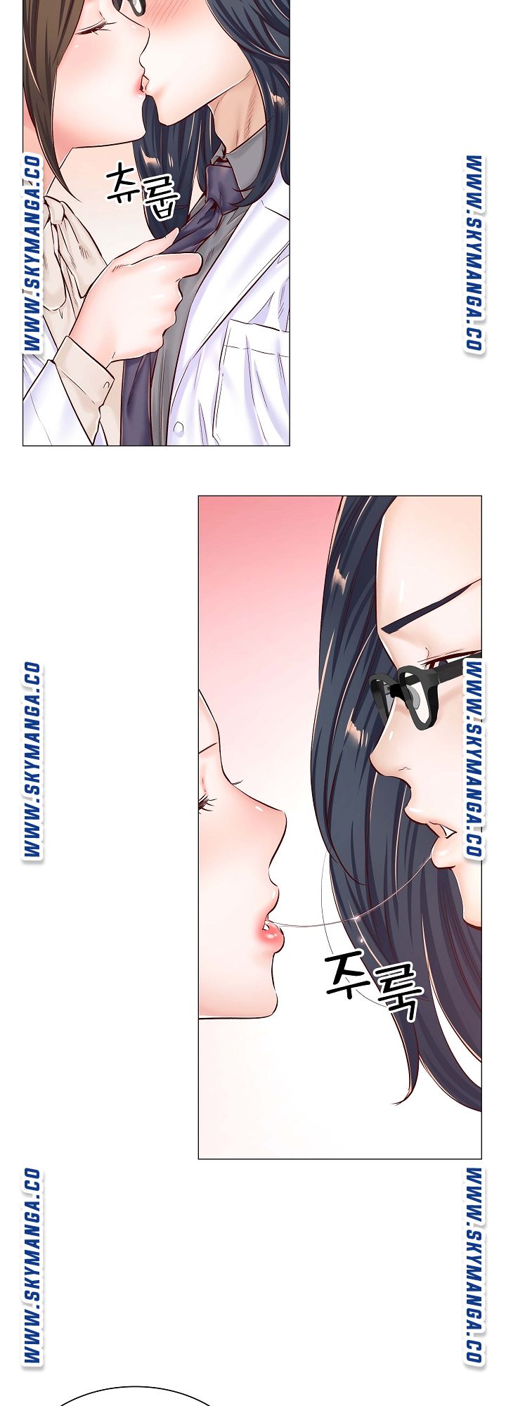 The Game-Fatal Doctor - Chapter 41 10