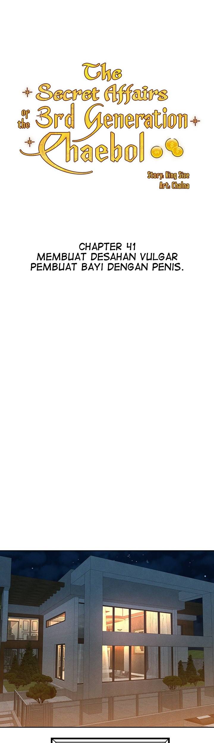 Secret Affairs of the 3rd Generation - Chapter 41 7 Secret Affairs of the 3rd Generation - Chapter 41 7