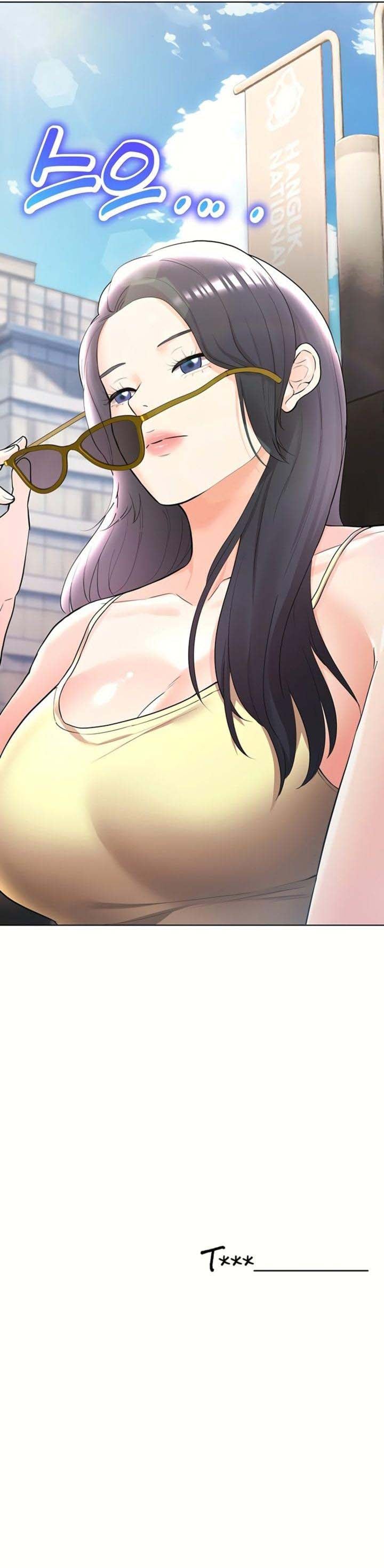 The Brides Who Can’t Eat - Chapter 41 13 The Brides Who Can’t Eat - Chapter 41 13