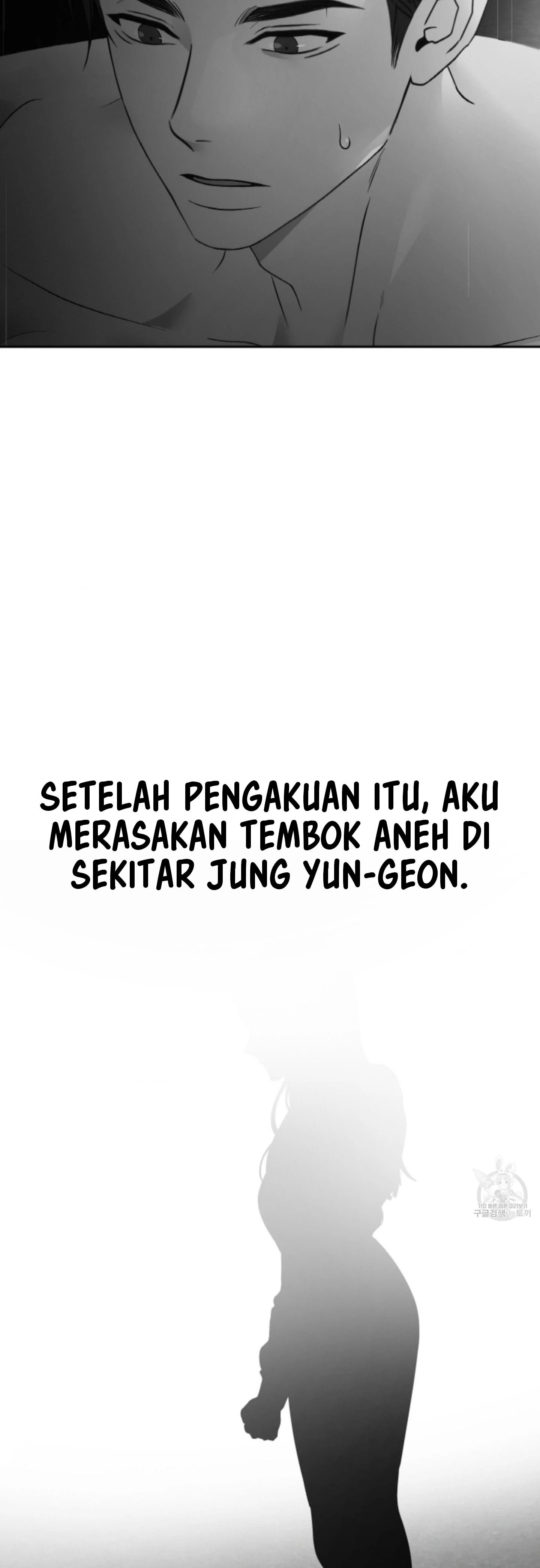 The Change of Season - Chapter 41 16
