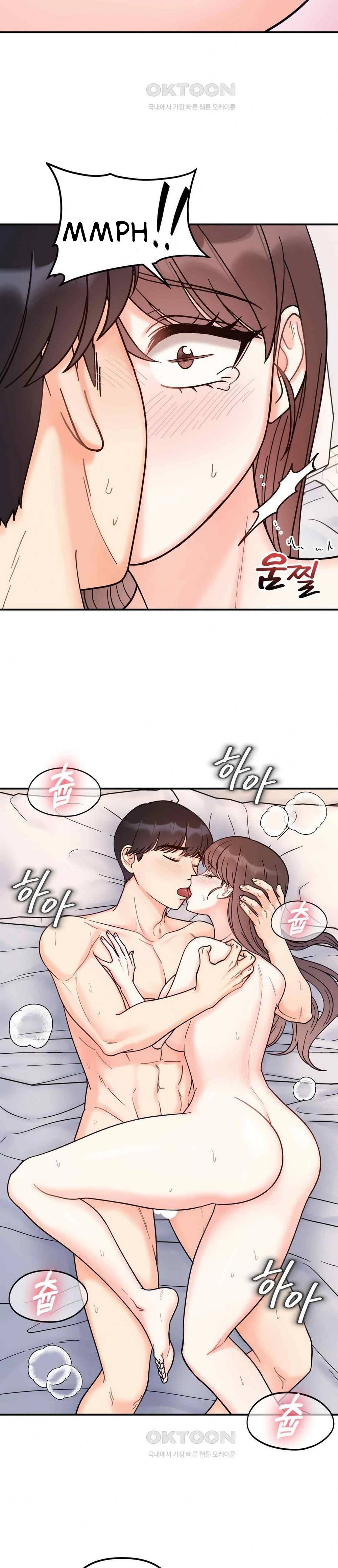 Secret Siblings - Chapter 41 7