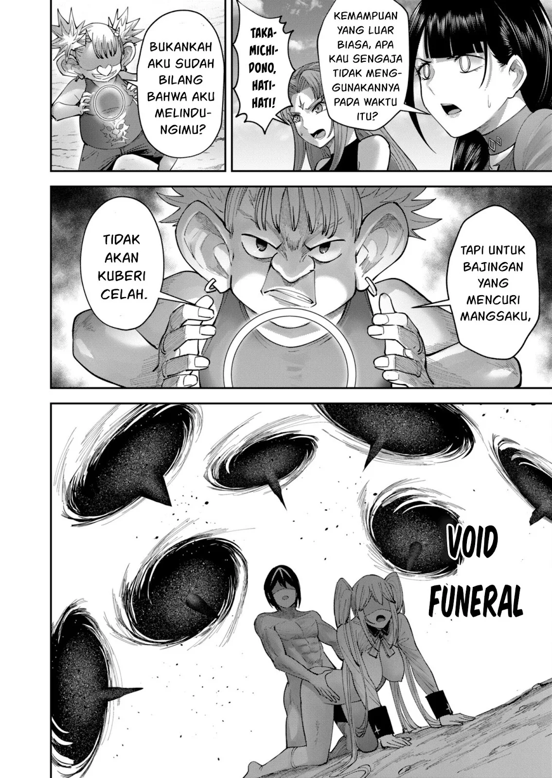 Kichiku Eiyuu - Chapter 46 8 Kichiku Eiyuu - Chapter 46 8