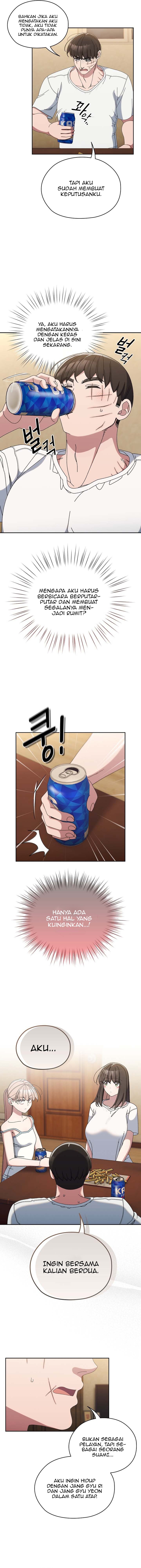 Boss! Give Me Your Daughter! - Chapter 46 3