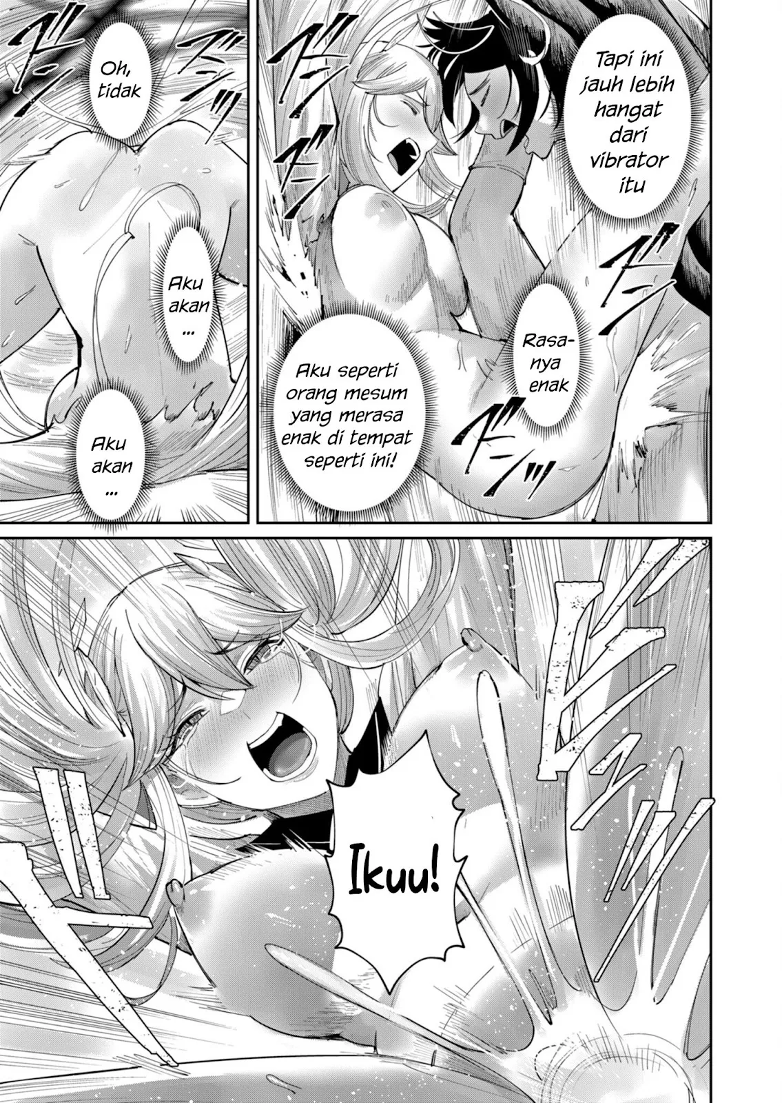 Kichiku Eiyuu - Chapter 46 13 Kichiku Eiyuu - Chapter 46 13