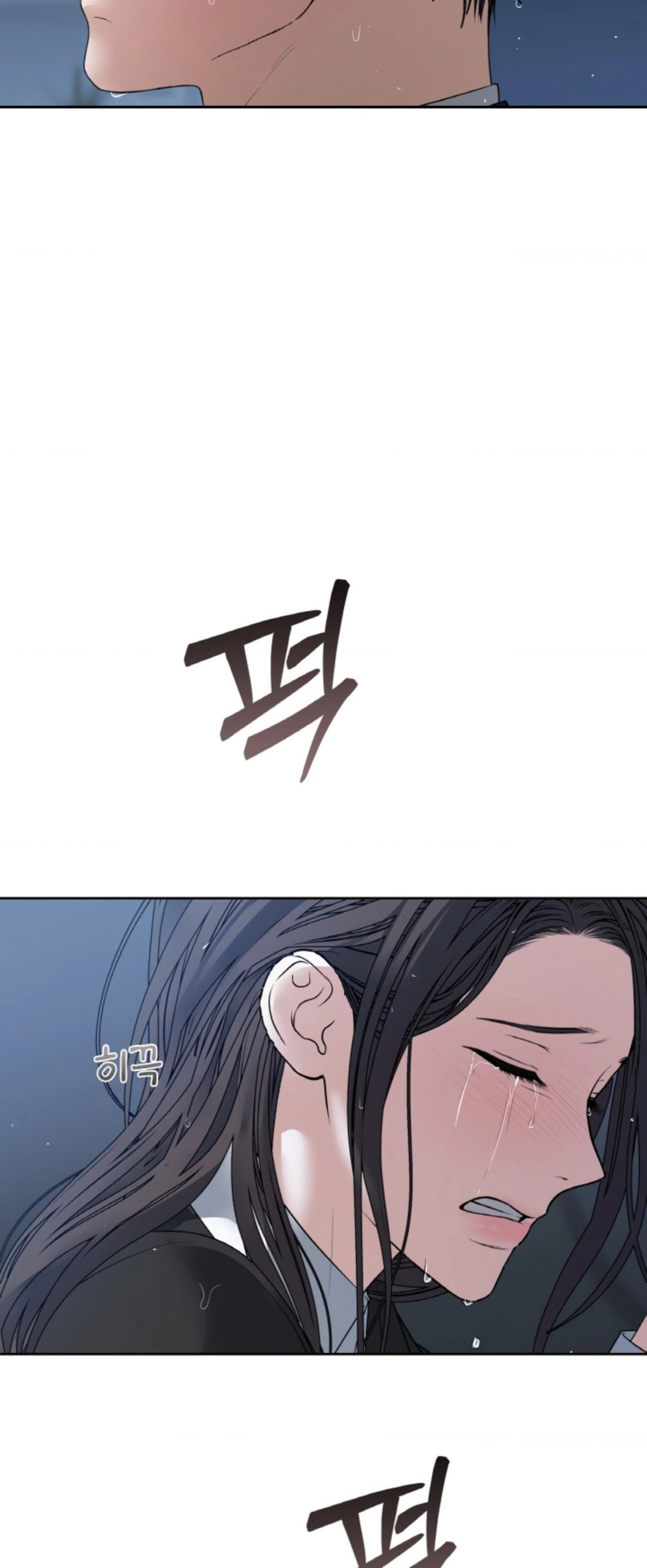 The Change of Season - Chapter 46 36