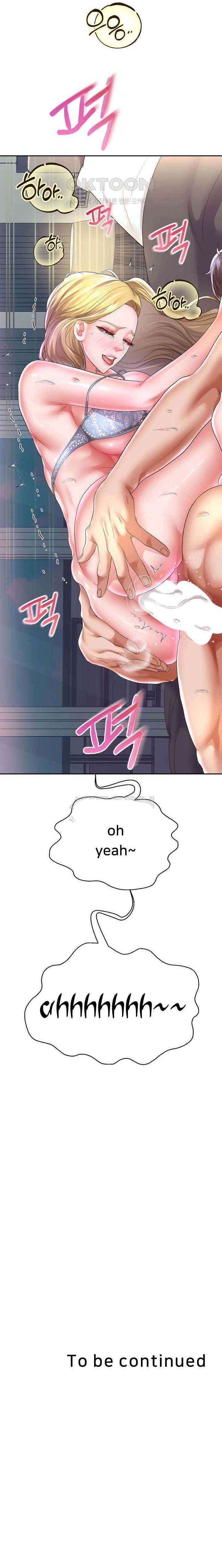 Reborn with big dick - Chapter 46 7 Reborn with big dick - Chapter 46 7