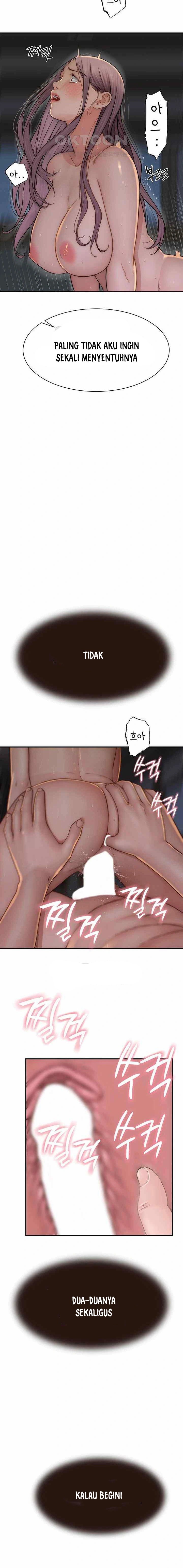 Mom Addiction - Chapter 46 23
