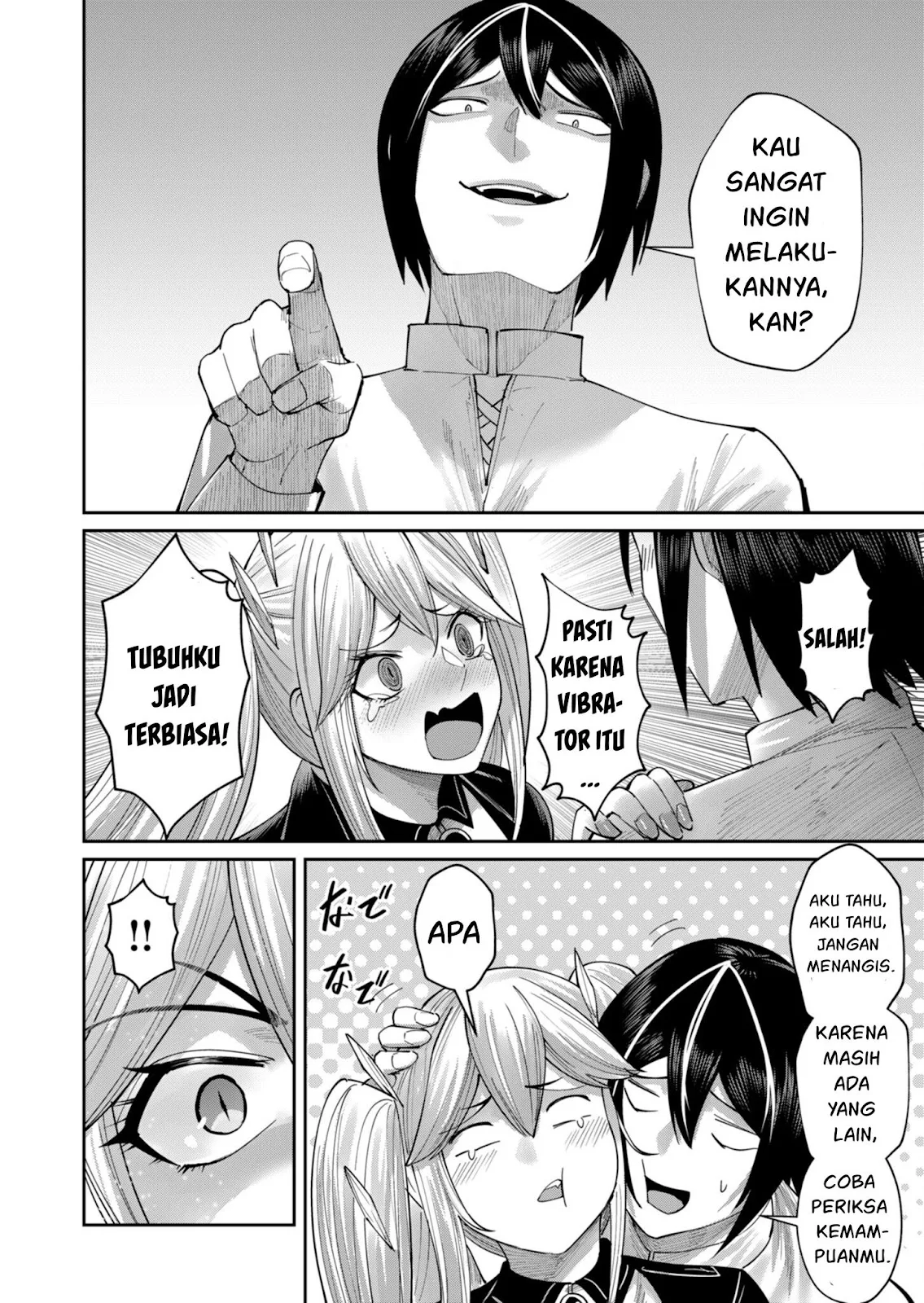 Kichiku Eiyuu - Chapter 46 20 Kichiku Eiyuu - Chapter 46 20