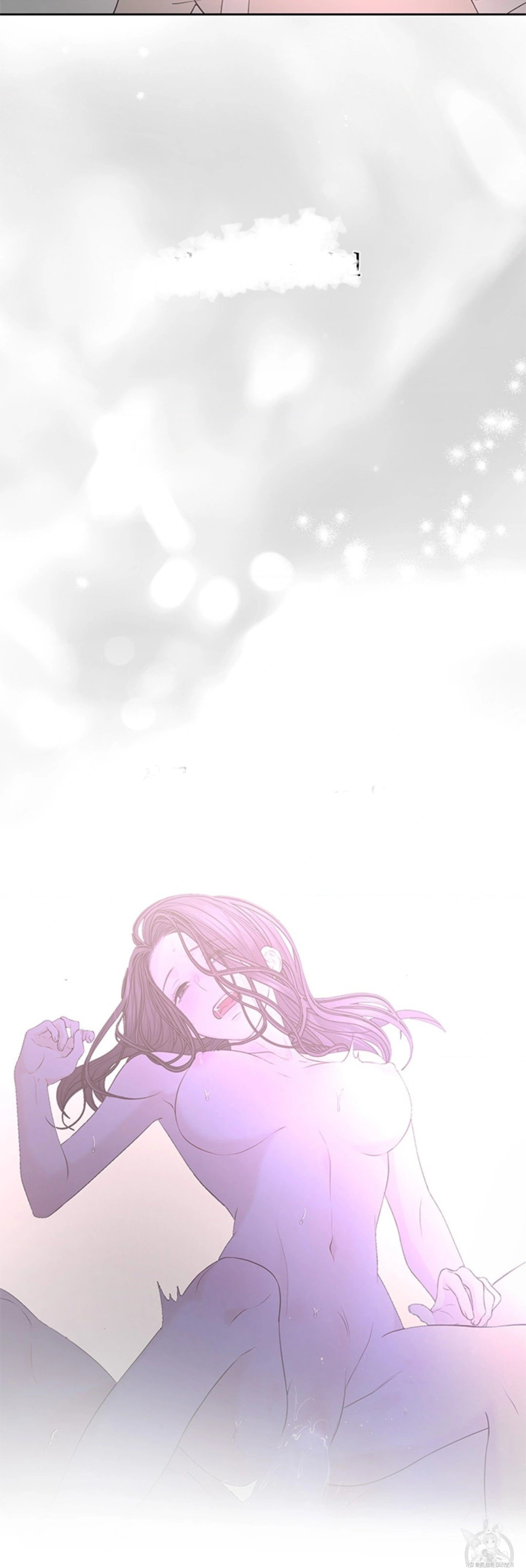 The Change of Season - Chapter 44 41 The Change of Season - Chapter 44 41