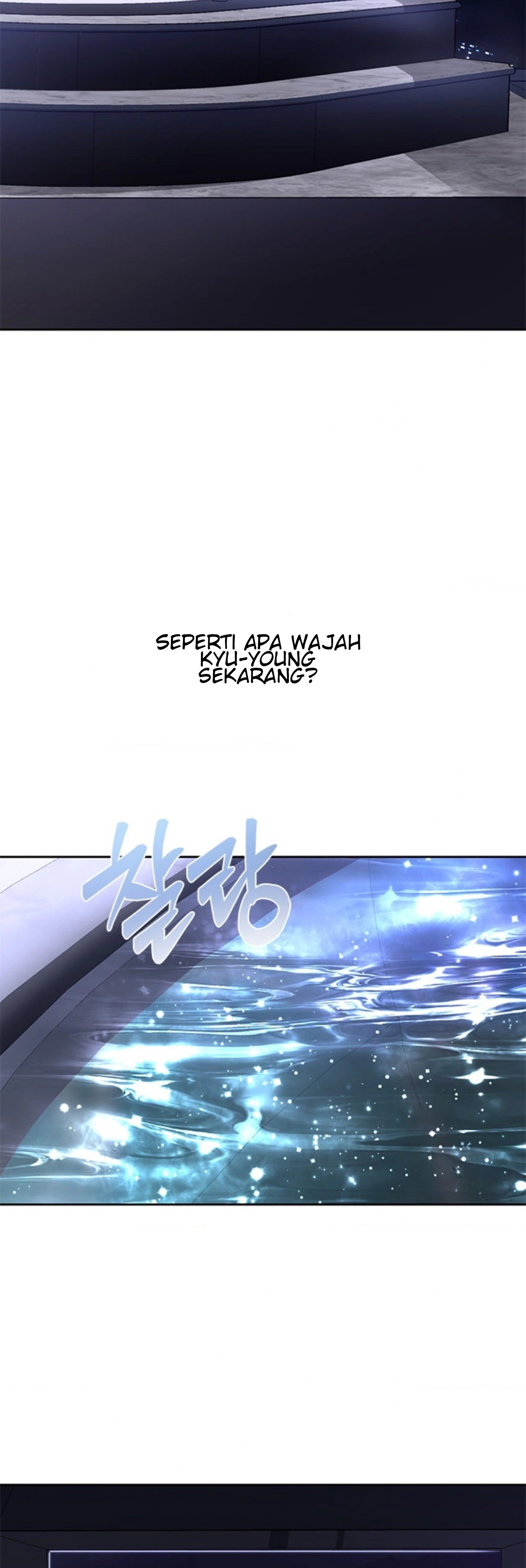 The Change of Season - Chapter 44 32 The Change of Season - Chapter 44 32