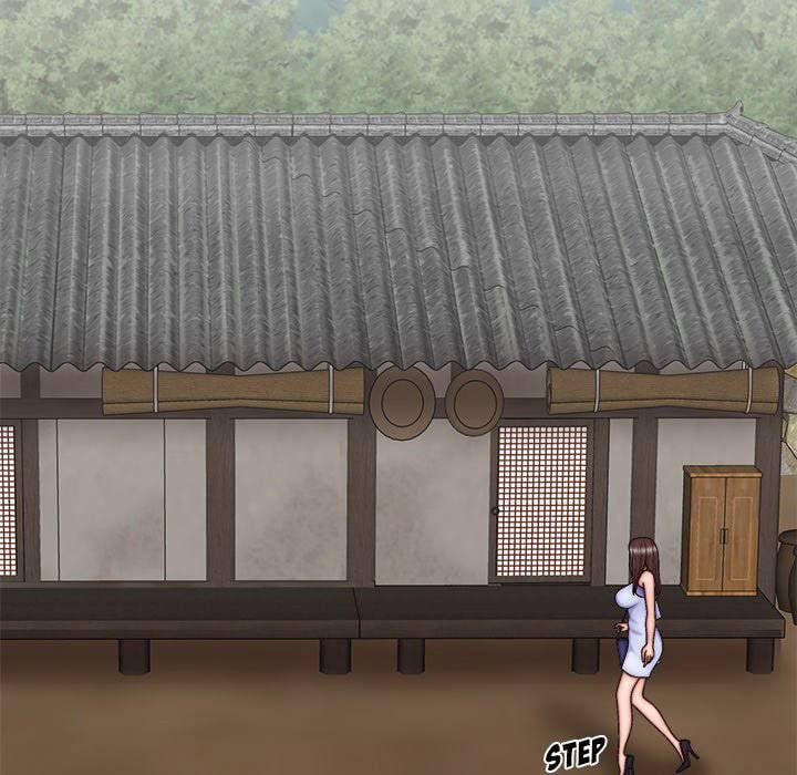 Spirit Possession - Chapter 44 6 Spirit Possession - Chapter 44 6