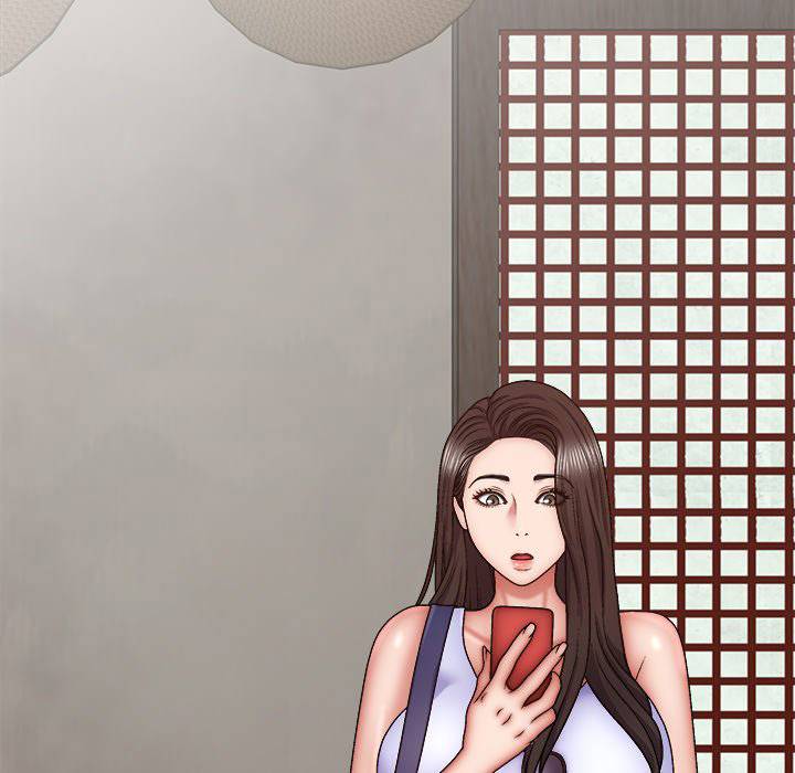 Spirit Possession - Chapter 44 48 Spirit Possession - Chapter 44 48