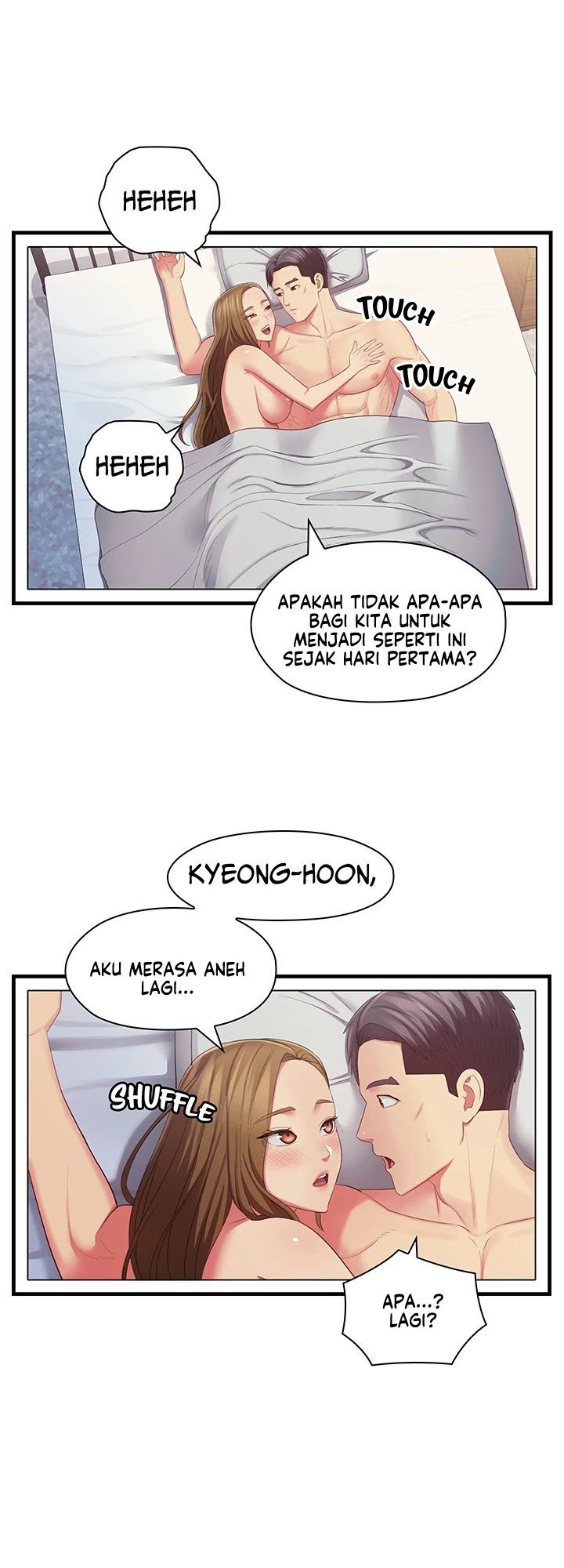 A Housekeeper - Chapter 44 6
