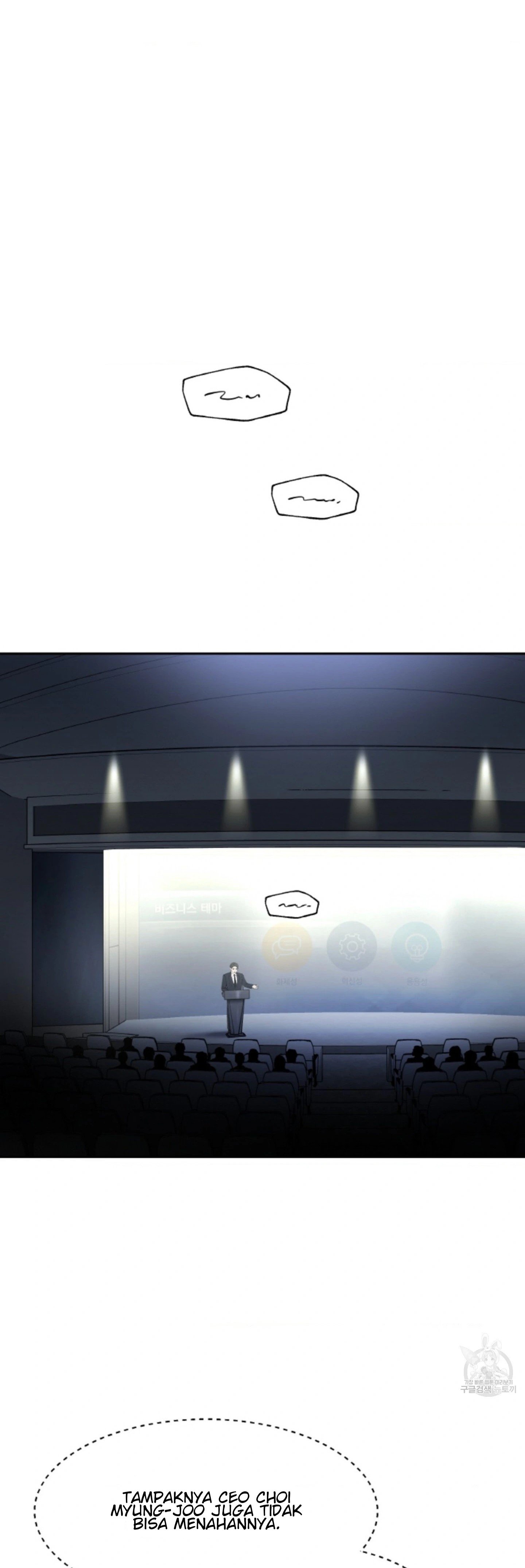 The Change of Season - Chapter 44 21 The Change of Season - Chapter 44 21