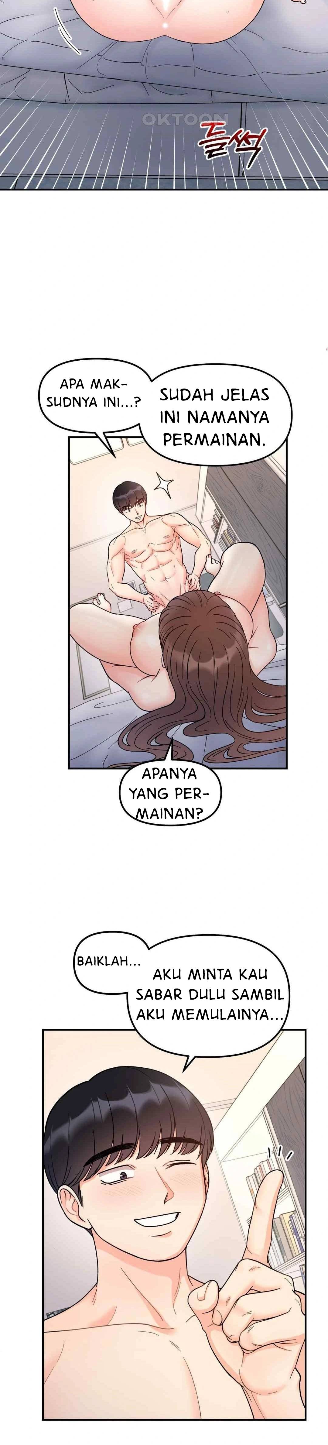 Secret Siblings - Chapter 44 12