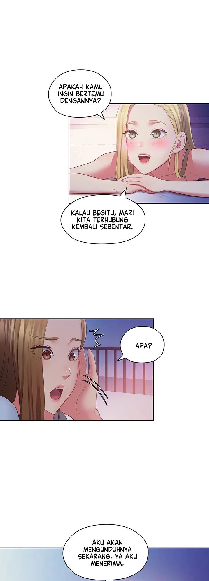 A Housekeeper - Chapter 44 16