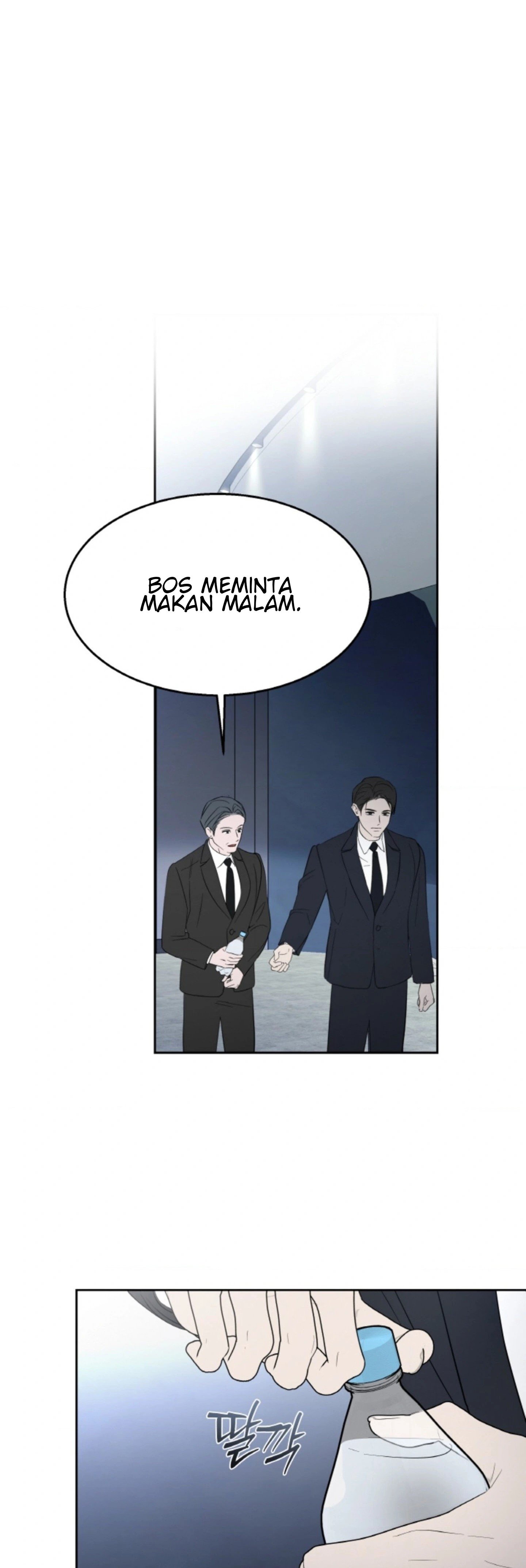 The Change of Season - Chapter 44 24 The Change of Season - Chapter 44 24