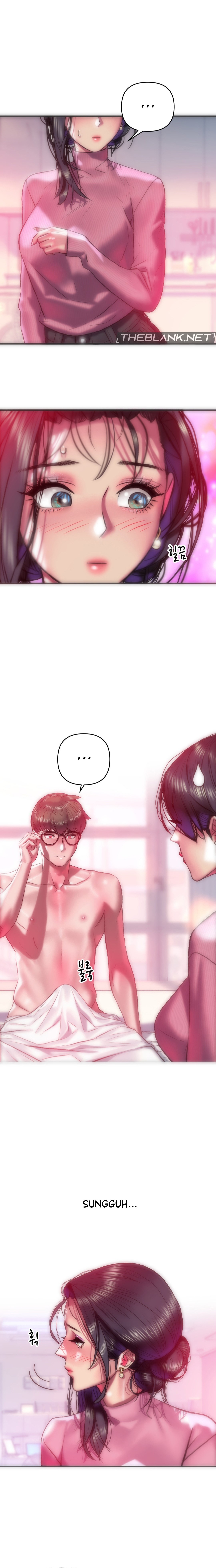 Trophy Wives - Chapter 44 1