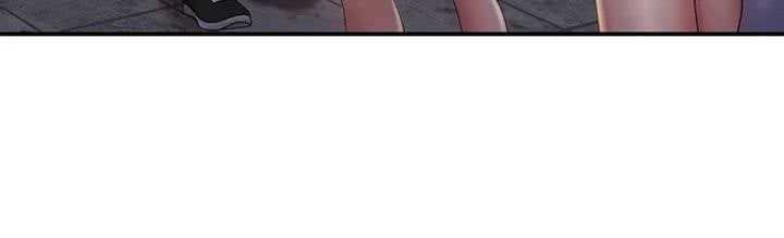 My Aunt in Puberty - Chapter 44 19 My Aunt in Puberty - Chapter 44 19